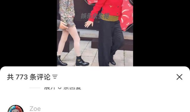 冯小刚养女徐朵：在北京住500平豪宅，一双拖鞋999，还给徐帆甩脸