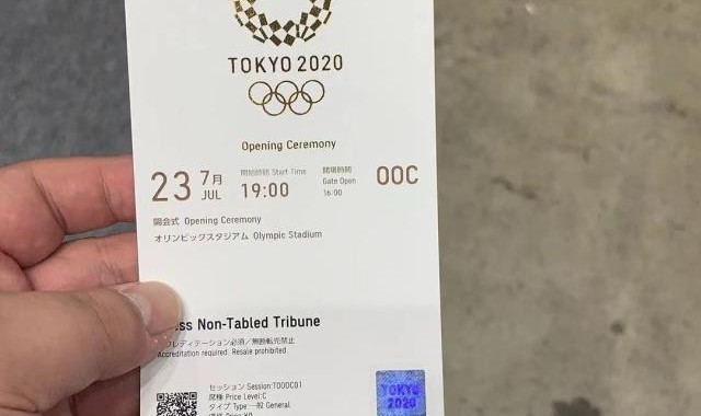 世界杯官网入口-【前方手记】圣火点燃，奥运给世界带来团结的力量